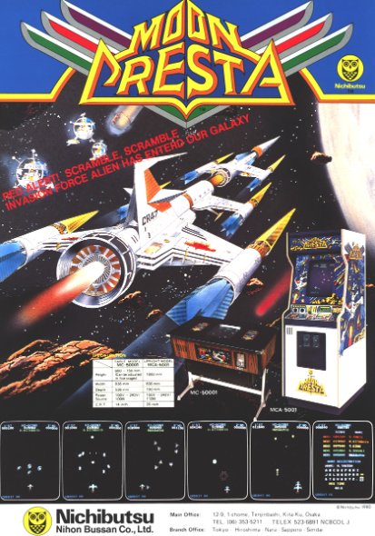 Moon Cresta